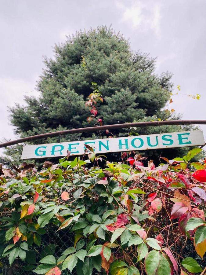Green House Hotel ลาโกเดคี ภายนอก รูปภาพ